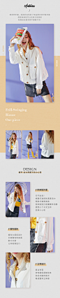 白色短款外套女春秋2019秋季新款韩版宽松时尚薄款休闲上衣ins潮-tmall.com天猫