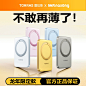 O1CN01Iy2r8T1J1OJB9pNSW_!!2215262480968.jpg (800×800)