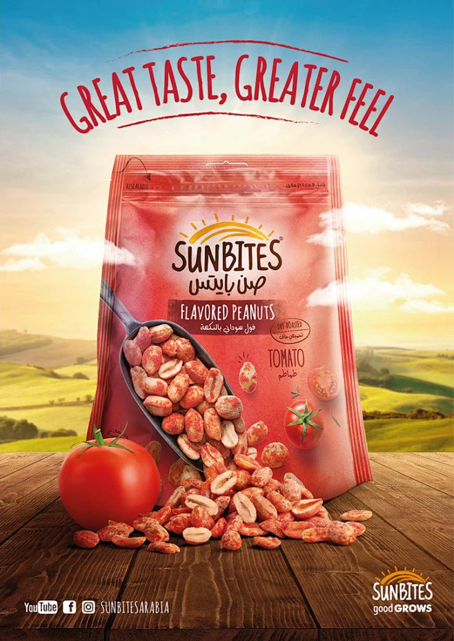 SUNBITES-花瓣网