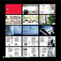 世界版式设计300强——企业文化画册矢量模板