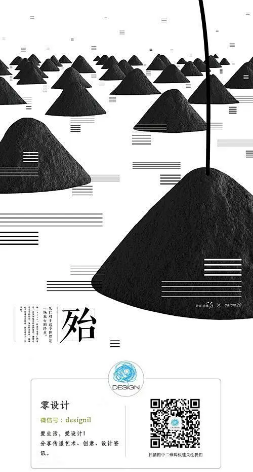 壮语中的汉字！-花瓣网