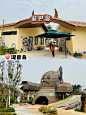 东莞周边1