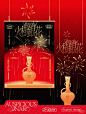 周富贵儿Design - 小红书