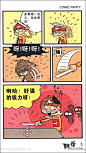 阿衰漫画的搜索结果_百度图片搜索