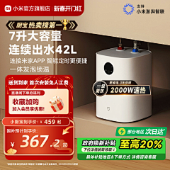 011PUwTm采集到其他主图集