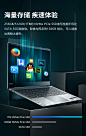 Lenovo/联想 YOGA S730-13IWL学生办公超薄笔记本电脑酷睿i5轻薄本13.3英寸YOGA S740出差便携轻薄商务本-tmall.com天猫