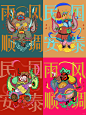 小绘四大天王 愿祖国风调雨顺国泰民安