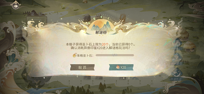 微信图片_202302030254278