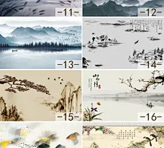 新中式水墨山水壁画现代抽象泼墨3d壁纸客厅沙发电视背景墙纸墙布-淘宝网