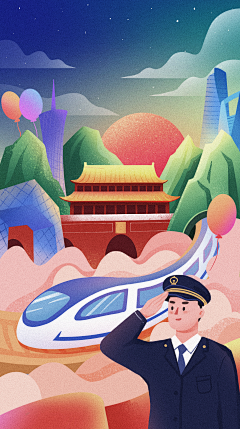 篱落buhui采集到节气