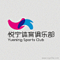 悦宁体育俱乐部Logo设计