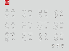 一了的童话采集到字体