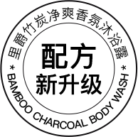 S-RUIYING采集到主图_元素