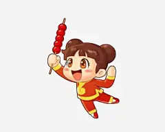 糖葫芦高清素材 图片 小女孩 小女孩图片 素材 美味的糖葫芦 装饰 装饰图片 免抠png 设计图片 免费下载