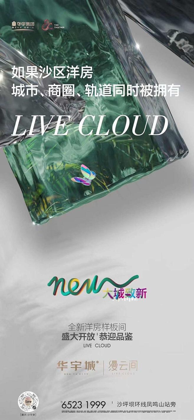 知识星球 | 深度连接铁杆粉丝，运营高品...
