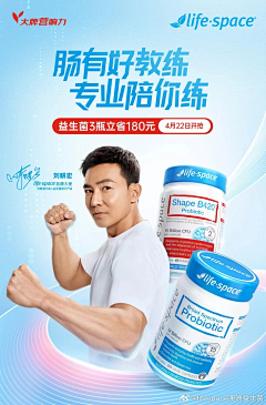 等等我AC采集到人物kv