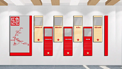 用户Yzzn6McM采集到营养品海报