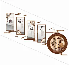 中医中式楼道文化墙国医堂望闻问切  - 源文件下载【酷图网】中医文化墙,中医馆,国医堂,文化墙,中医文化,医院文化墙,中医院文化墙,传统中医,中药文化,医院形象墙,中式文化墙,老药铺,名医堂,传统文化墙,医院,古典文化墙,中式药铺,养生文化墙,望闻问切,中医养生,精气神,中医中药,中医,中医简介,中医养生馆,中医养生背景,中国传统文化,养生,中医精气神