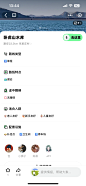 粗门-08
