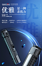 强光充电超亮户外手电筒便携远射军专用小型应急照明工作灯强磁吸-tmall.com天猫