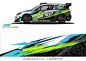 racing graphic background for car and other vehicles vinyl wrap 