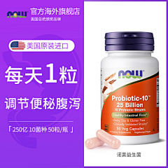 ~Ylove~采集到直通车