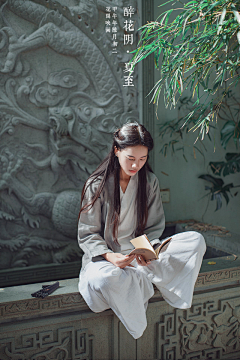 i李轩采集到心