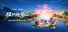 肚子饿了:)采集到海报