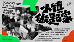 不灵不灵采集到Kv