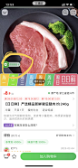 质检报告