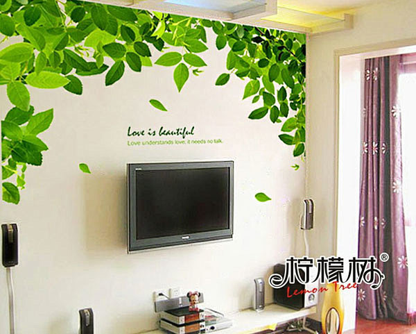 绿踪田园客厅电视墙装饰墙贴 超大