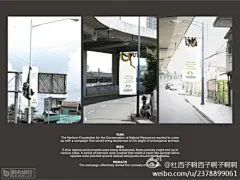 Haribon保护自然资源基金会为了让更多的人认识到动物正在濒临灭绝。 如果它们的天然环境受到威胁，这些动物可能消亡在城市中．因此在马尼拉街头的路灯上悬挂了很多宣传海报，海报上的动物与灯杆位置相呼应，让人感觉动物们被迫逃亡和身处在被污染的环境中．