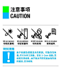 其中包括图片：