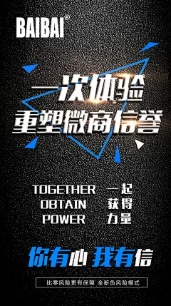 《投以木瓜》文化传媒有限公司
微信号：iMOMOi1118。
约设计请联系上面微信。
#设计，排版设计，广告海报，海报宣传,品牌设计，品牌形象设计，广告视频制作剪辑，产品设计，微商品牌产品设计，网站设计，微商品牌设计，手绘漫画插画定制设计，微商团队合作，大型广告投放，品牌宣传广告地铁投放，品牌宣传广告视频投放，产品摄影。