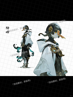 ssong_Lin采集到AI