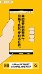 来自分享