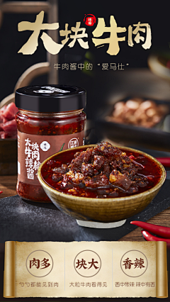 KkLj27采集到餐饮海报
