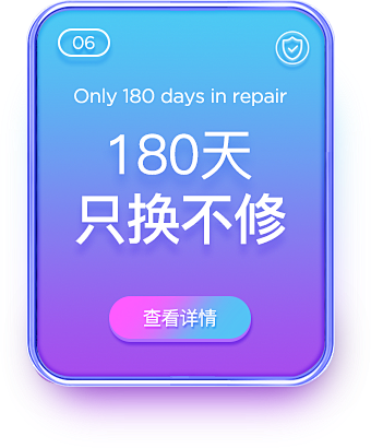  T2-06.png
