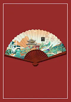 国潮风文创产品样机效果图