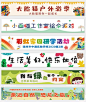 微信截图_20231111141541