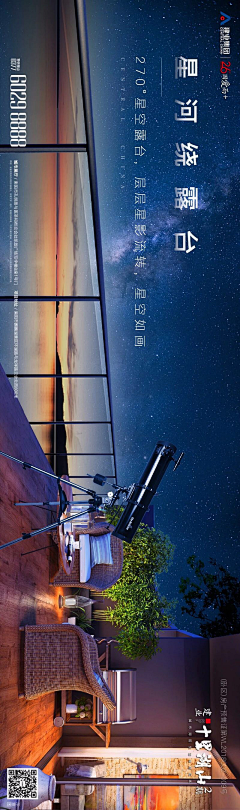 音乐世家采集到未规整