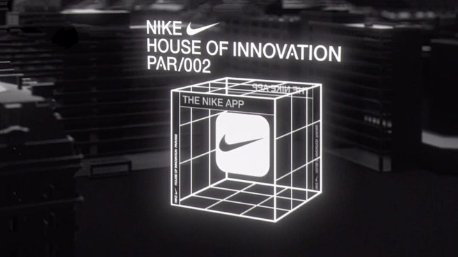 Nike House of Innova...