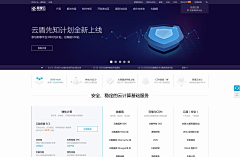 Simone_82采集到云
