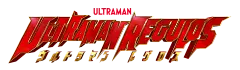 Ultraman Regulos