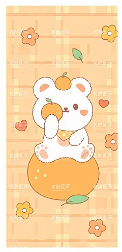卡通橘子小熊  - 源文件下载【酷图网】粉色,卡通,女孩,少女,AI,矢量图,萌趣,可以,手机壳,图案,印花,小熊,橘子