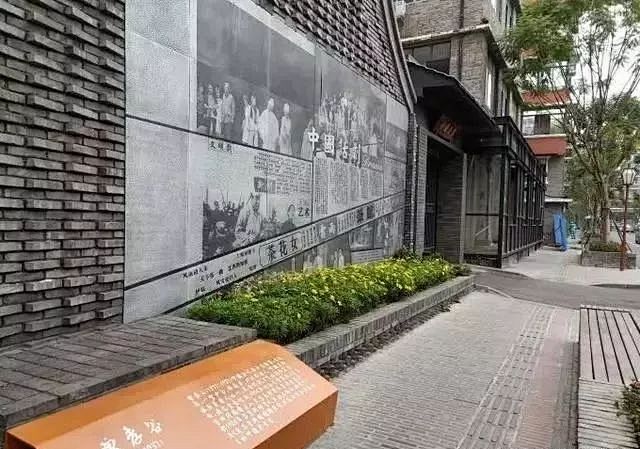 少城6条特色街区打造完成！约上三五好友来...