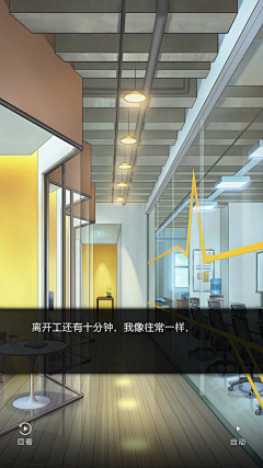 鱼星YX采集到奇点时代