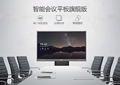 zhaoxiansheng1采集到柜子