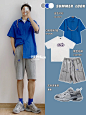 男生夏季穿搭｜基础T恤、衬衫｜清爽校园风！