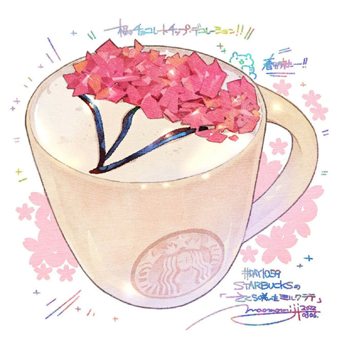 画师：もみじ真魚